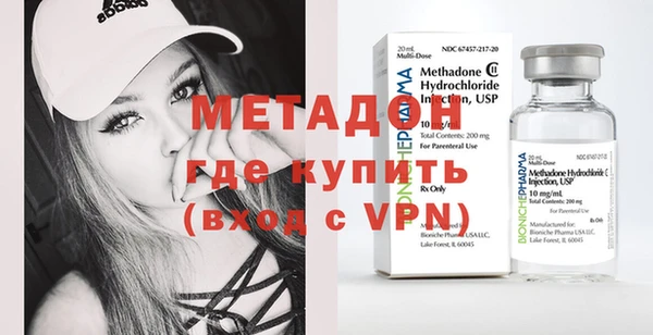 PSILOCYBIN Арсеньев
