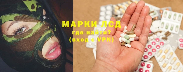 MDMA Premium VHQ Армянск