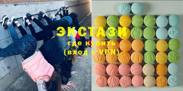 твердый Алексеевка