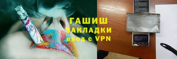 PSILOCYBIN Арсеньев