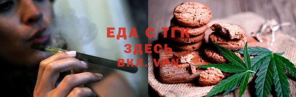 PSILOCYBIN Арсеньев