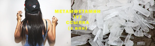 PSILOCYBIN Арсеньев