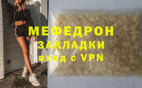 PSILOCYBIN Арсеньев