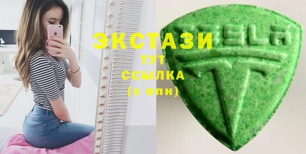 PSILOCYBIN Арсеньев