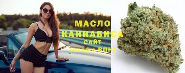 меф VHQ Аркадак