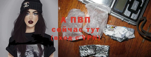 MDMA Premium VHQ Армянск
