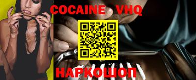 прущие грибы Кумертау