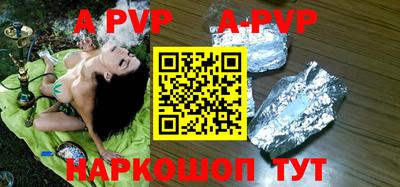 гидра Кулебаки