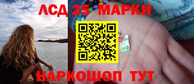 мефедрон VHQ Кунгур