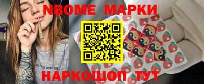 прущие грибы Кумертау
