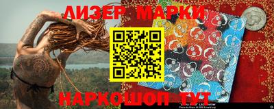 мефедрон VHQ Кунгур