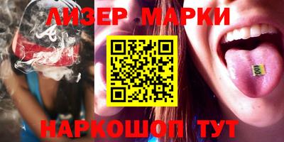 гидра Кулебаки