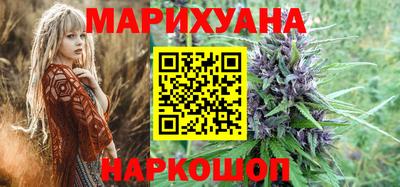 гидра Кулебаки