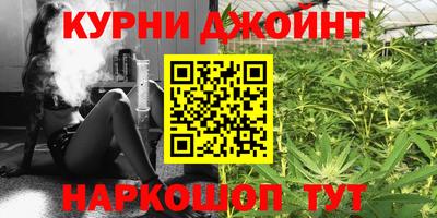 гидра Кулебаки