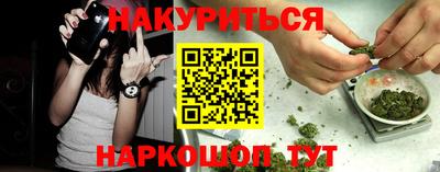 гидра Кулебаки