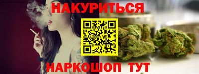 мефедрон VHQ Кунгур