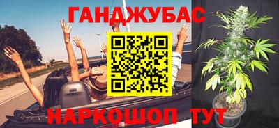 гидра Кулебаки