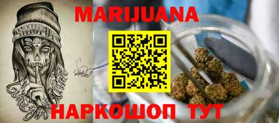 прущие грибы Кумертау