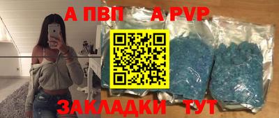 прущие грибы Кумертау
