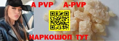 мефедрон VHQ Кунгур