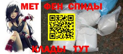 прущие грибы Кумертау