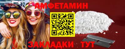 гидра Кулебаки