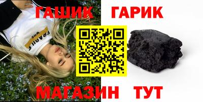 мефедрон VHQ Кунгур