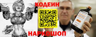 гидра Кулебаки