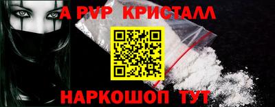 гидра Кулебаки