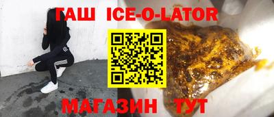 гидра Кулебаки