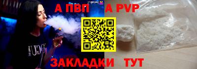 гидра Кулебаки