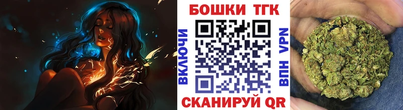 Марихуана ГИДРОПОН  Минусинск 